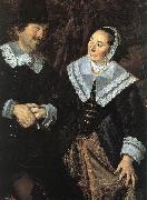 HALS, Frans Family Group in a Landscape (detail) USA oil painting reproduction